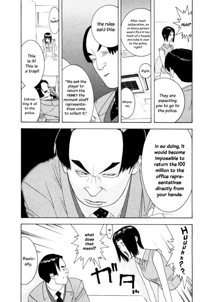 Liar Game Chapter 1 page 21 - MangaKakalot