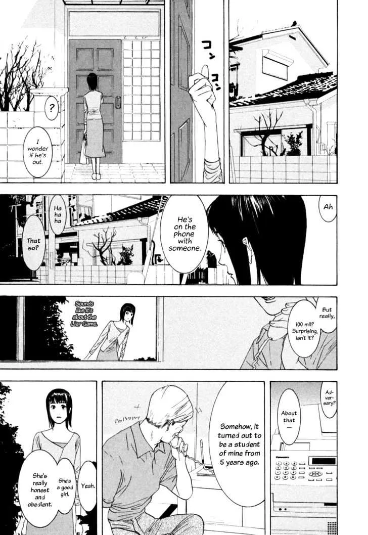 Liar Game Chapter 1 page 38 - MangaKakalot