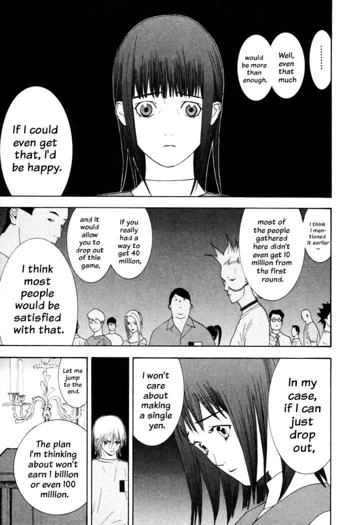 Liar Game Chapter 10 page 4 - MangaKakalot