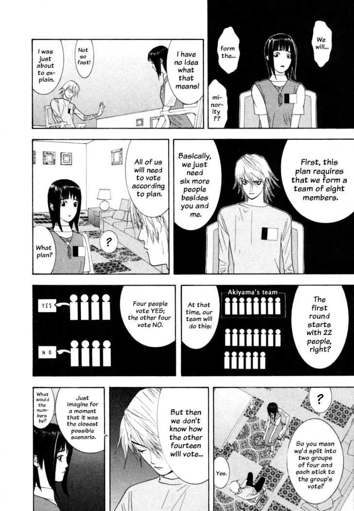 Liar Game Chapter 10 page 7 - MangaKakalot