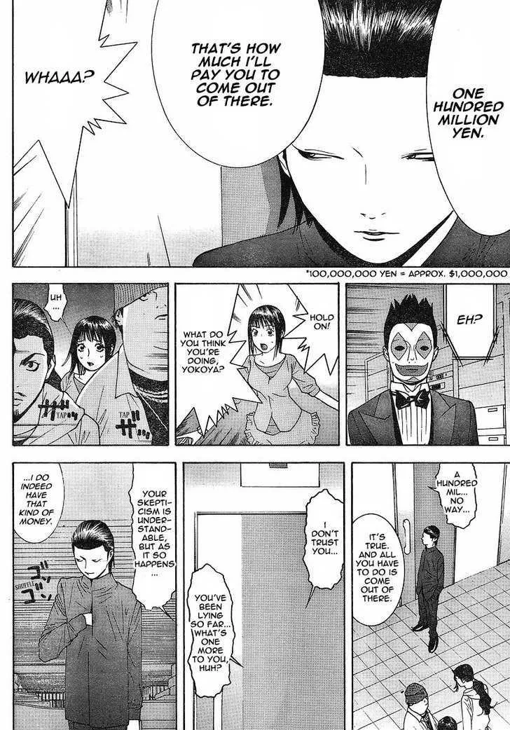 Liar Game Chapter 101 page 4 - MangaKakalot