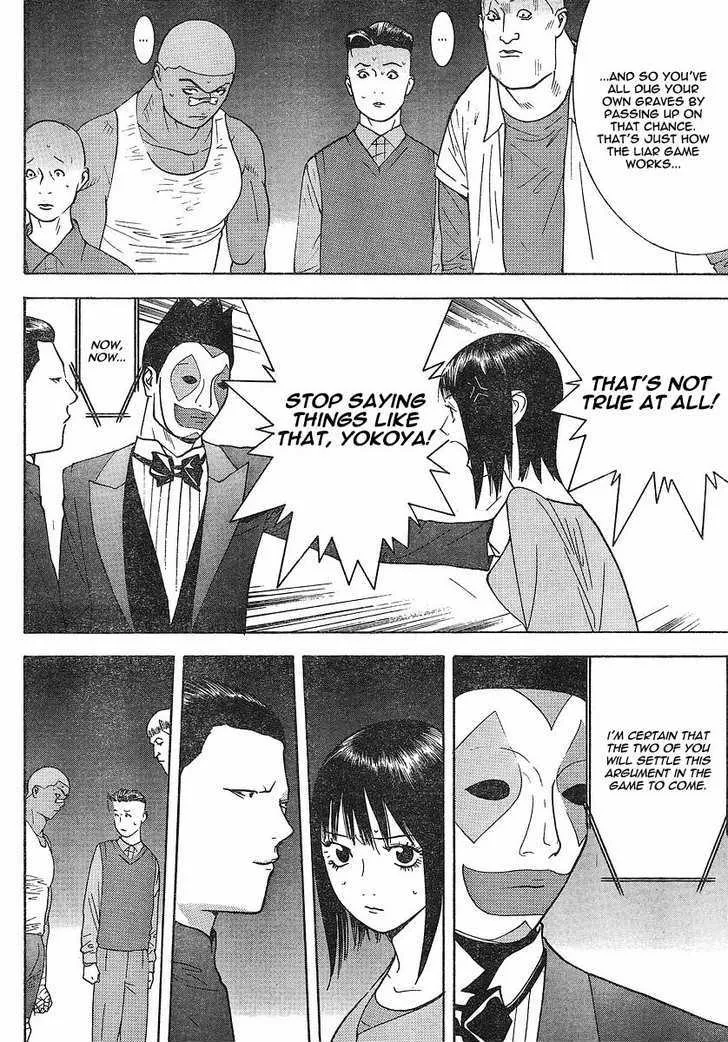 Liar Game Chapter 102 page 14 - MangaKakalot