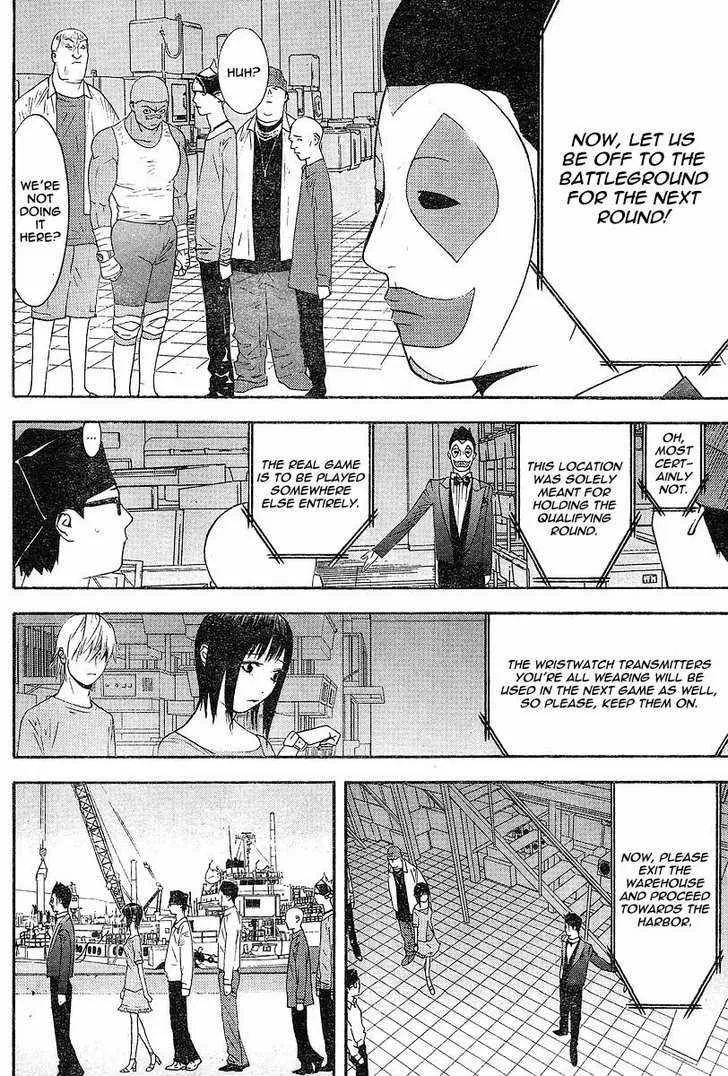 Liar Game Chapter 103 page 4 - MangaKakalot