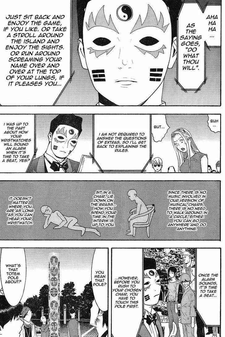 Liar Game Chapter 104 page 5 - MangaKakalot