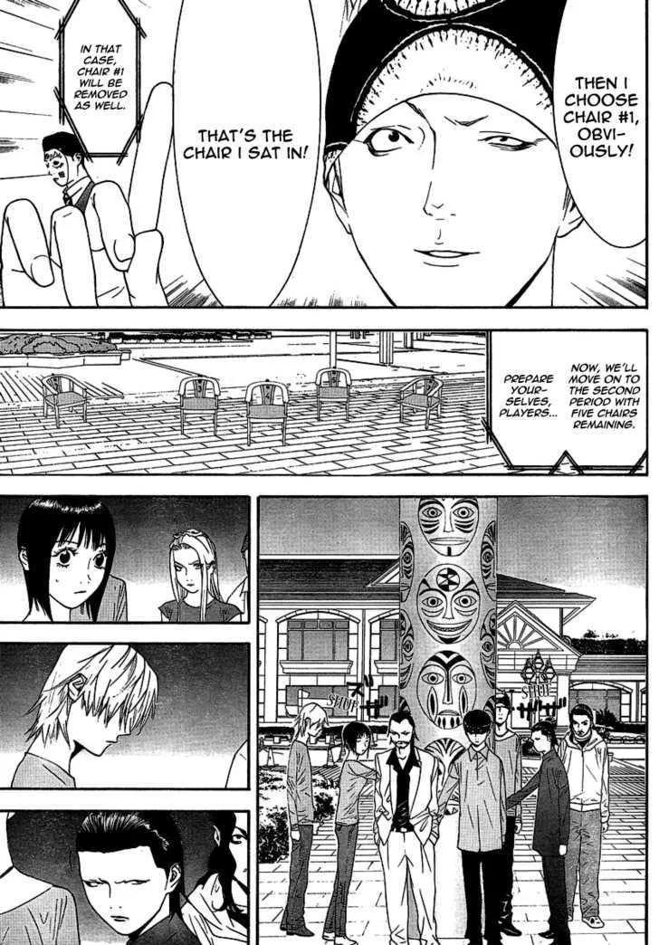 Liar Game Chapter 105 page 5 - MangaKakalot