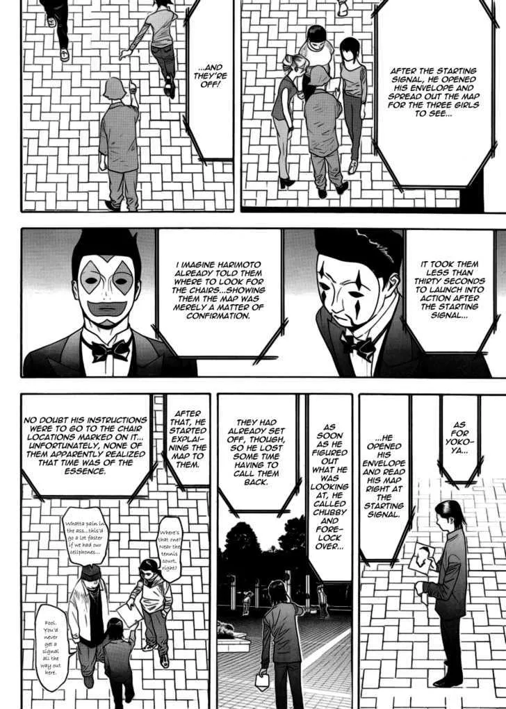 Liar Game Chapter 107 page 12 - MangaKakalot