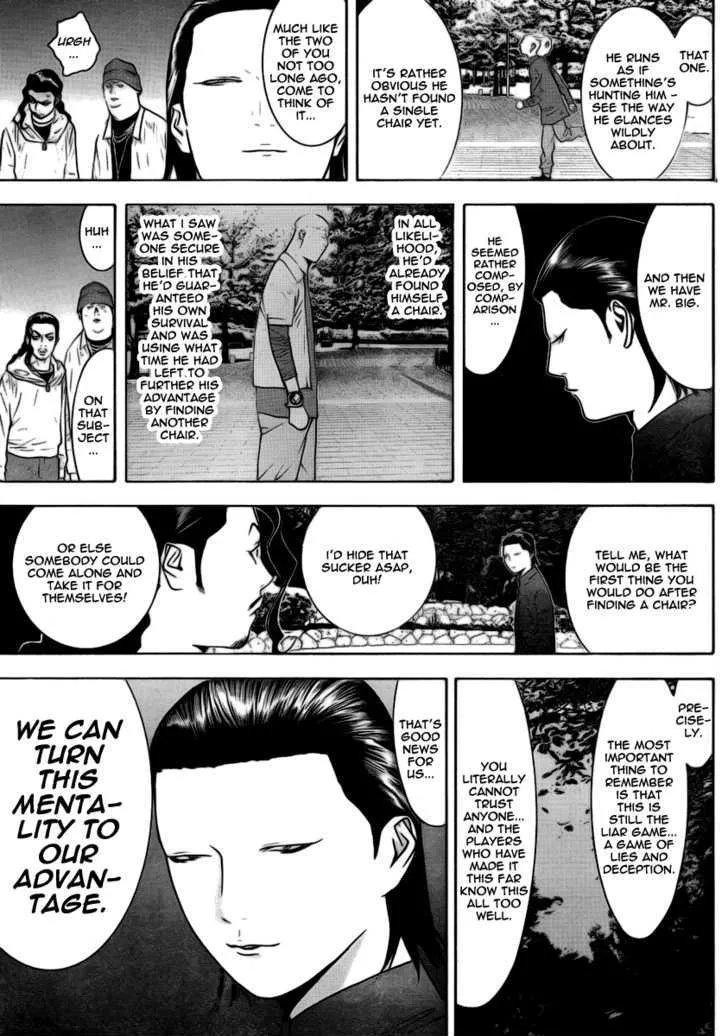 Liar Game Chapter 108 page 7 - MangaKakalot