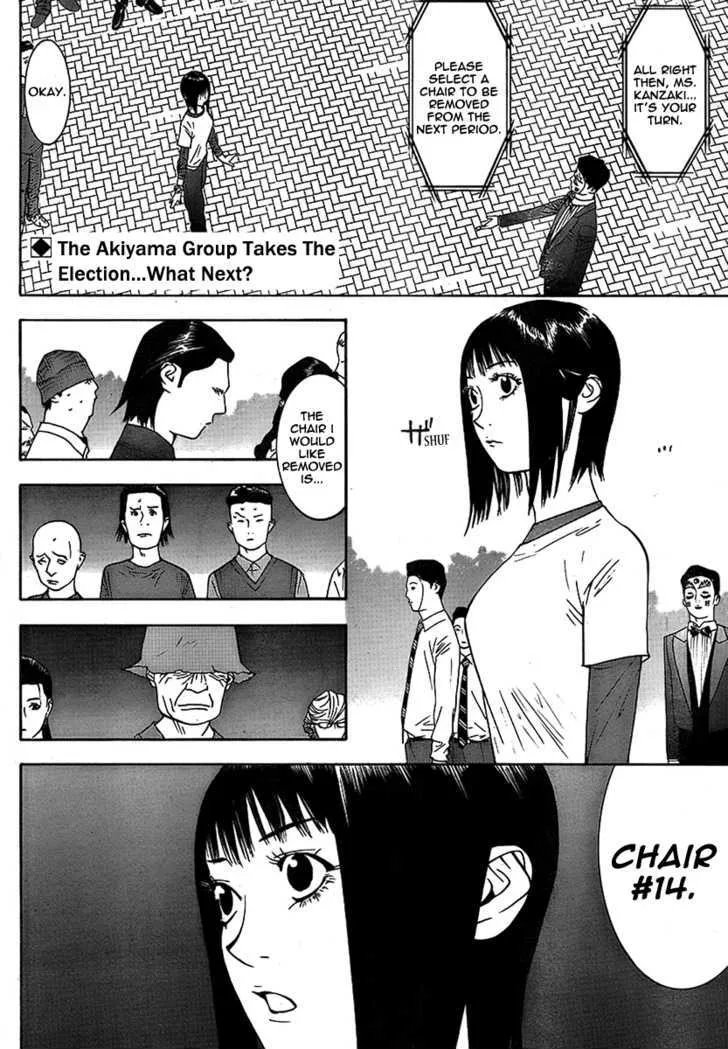 Liar Game Chapter 112 page 2 - MangaKakalot