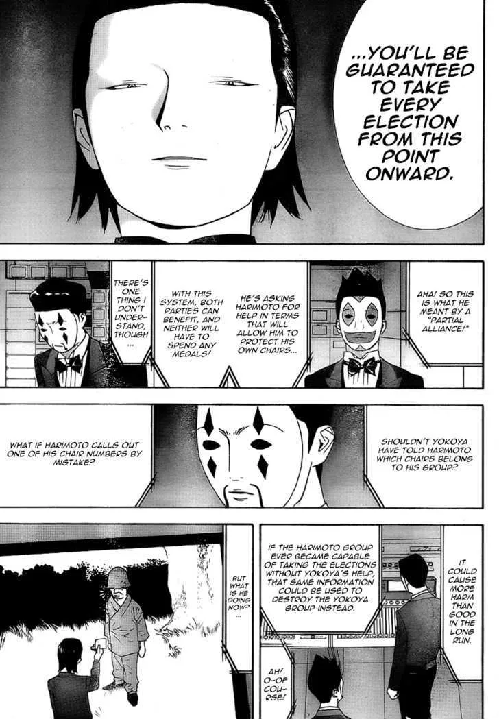 Liar Game Chapter 112 page 13 - MangaKakalot