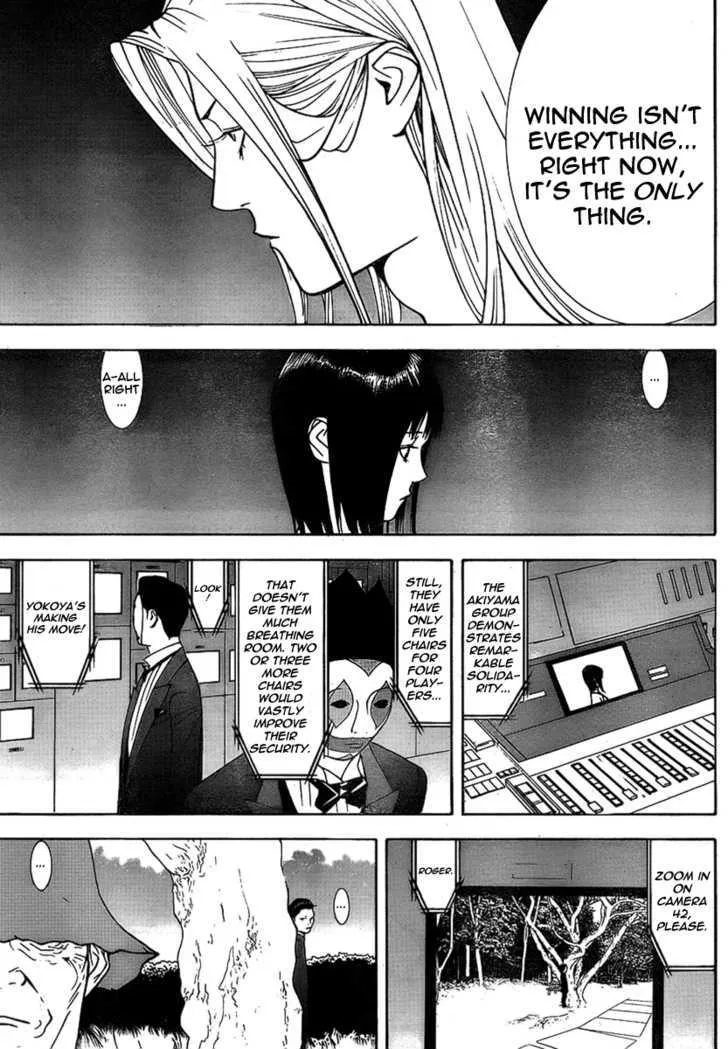 Liar Game Chapter 112 page 9 - MangaKakalot