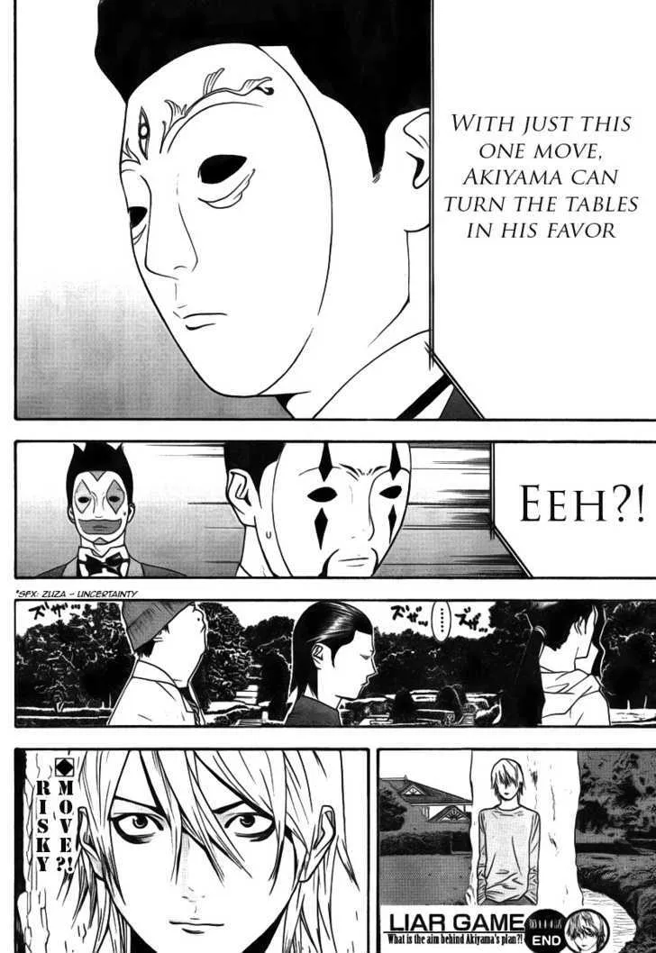 Liar Game Chapter 114 page 18 - MangaKakalot