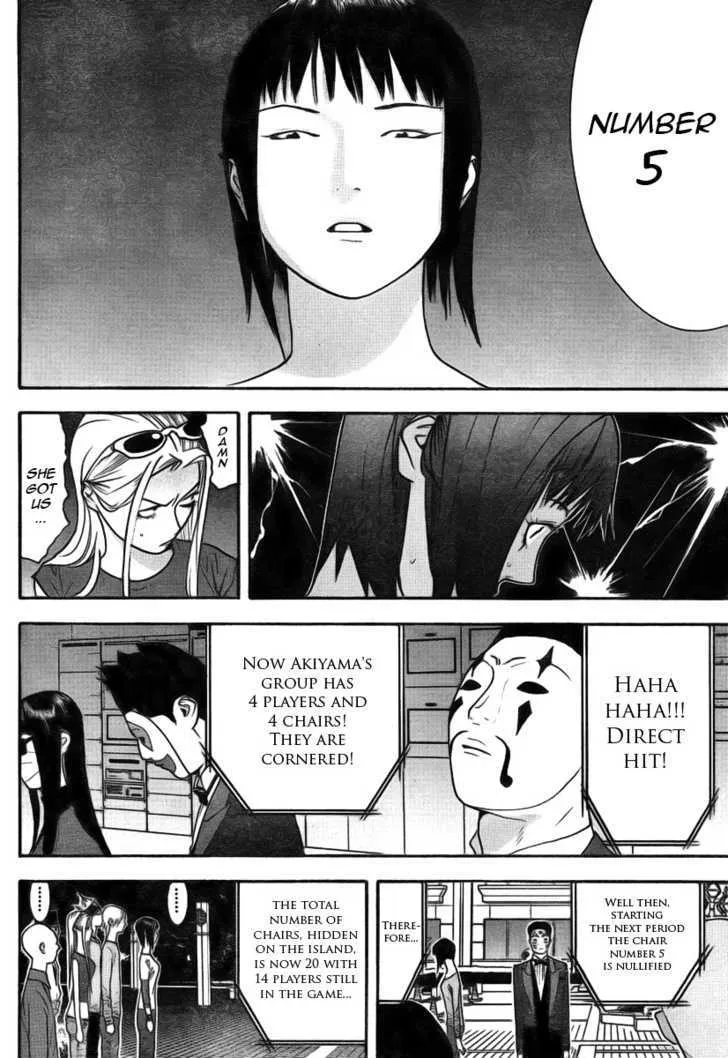 Liar Game Chapter 114 page 6 - MangaKakalot