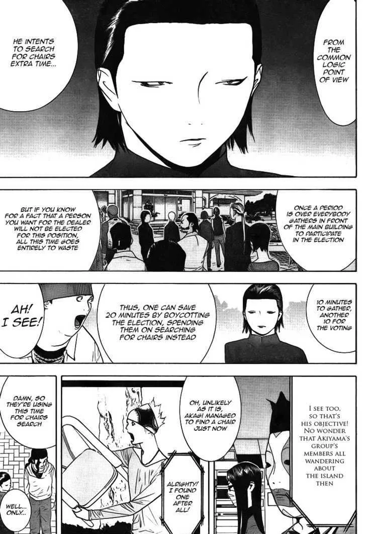 Liar Game Chapter 115 page 5 - MangaKakalot