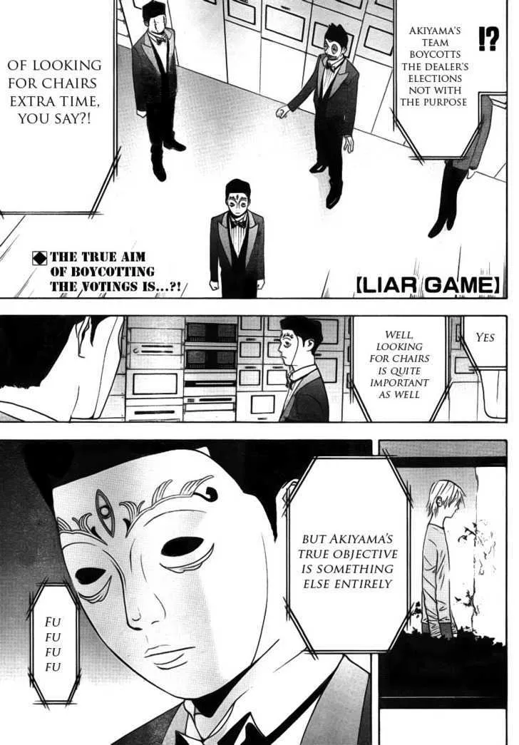 Liar Game Chapter 116 page 1 - MangaKakalot