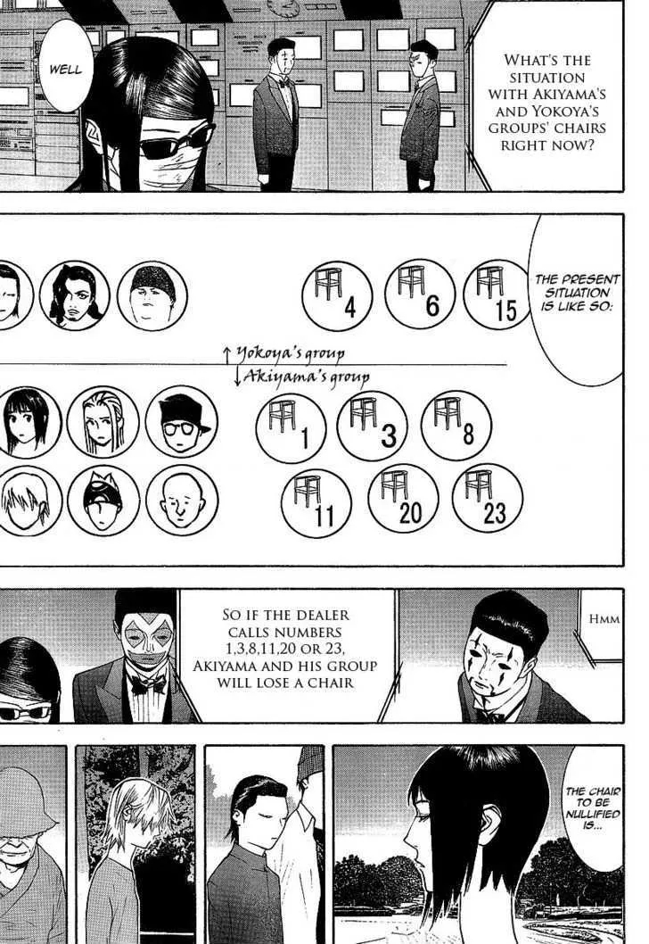 Liar Game Chapter 117 page 9 - MangaKakalot