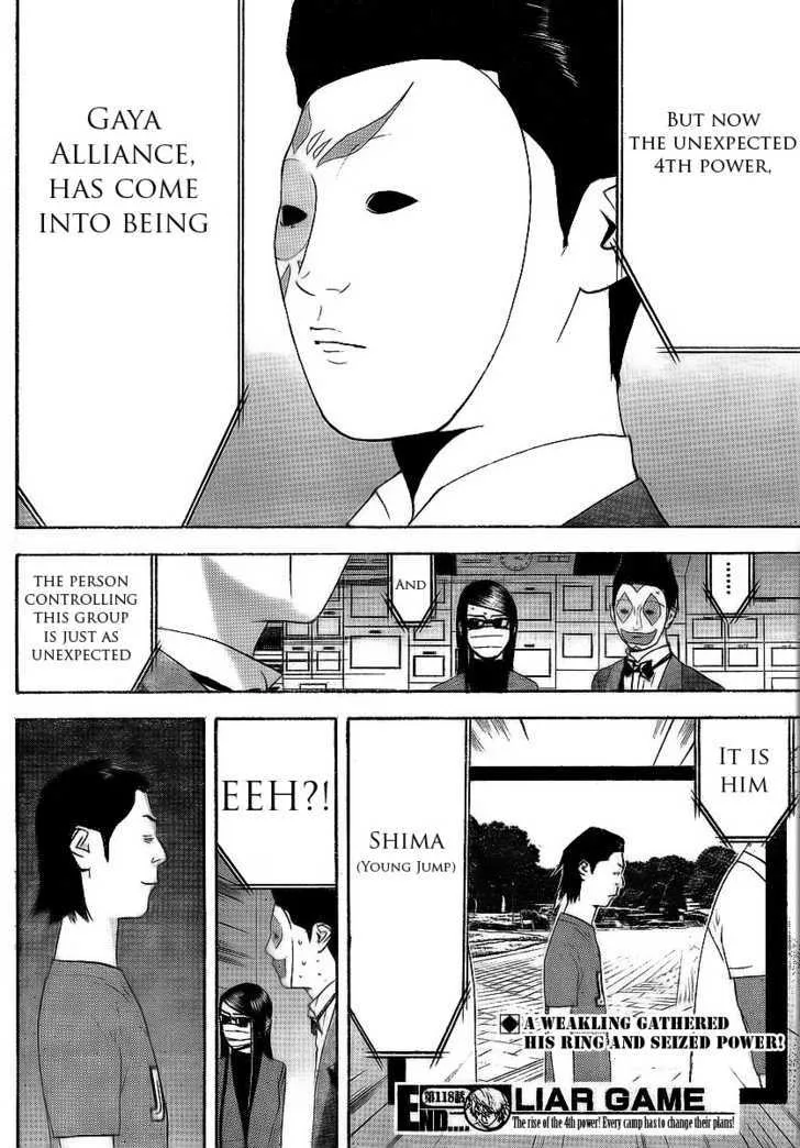 Liar Game Chapter 118 page 18 - MangaKakalot