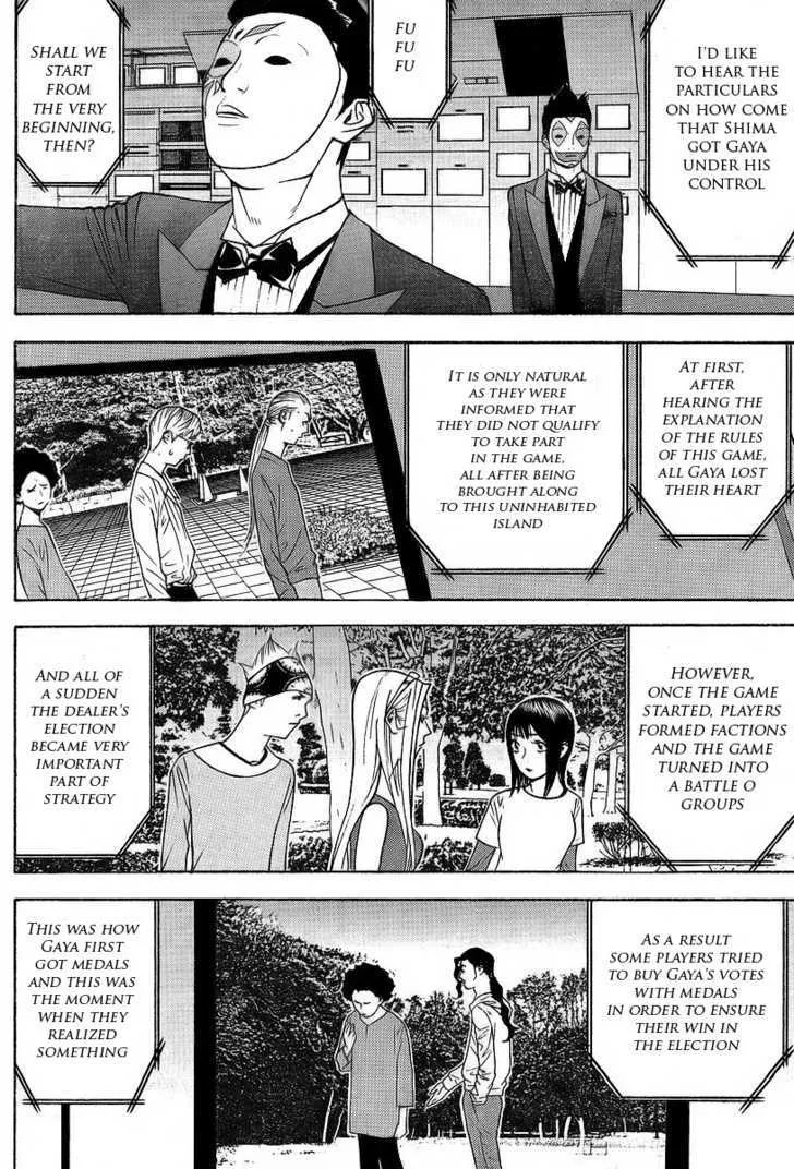 Liar Game Chapter 119 page 4 - MangaKakalot