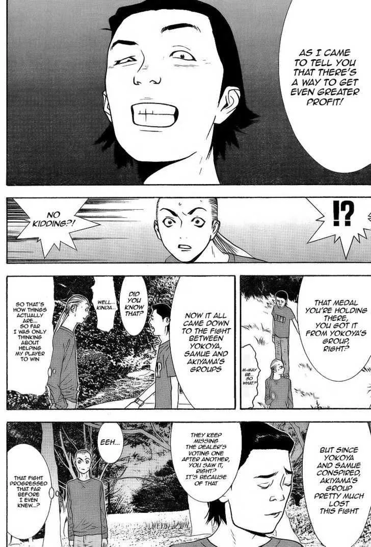 Liar Game Chapter 119 page 6 - MangaKakalot