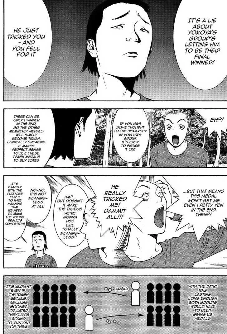 Liar Game Chapter 119 page 10 - MangaKakalot