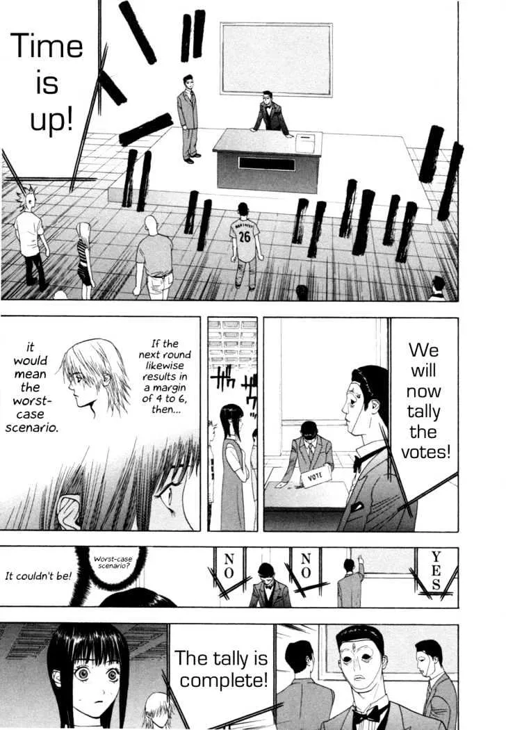 Liar Game Chapter 12 page 15 - MangaKakalot