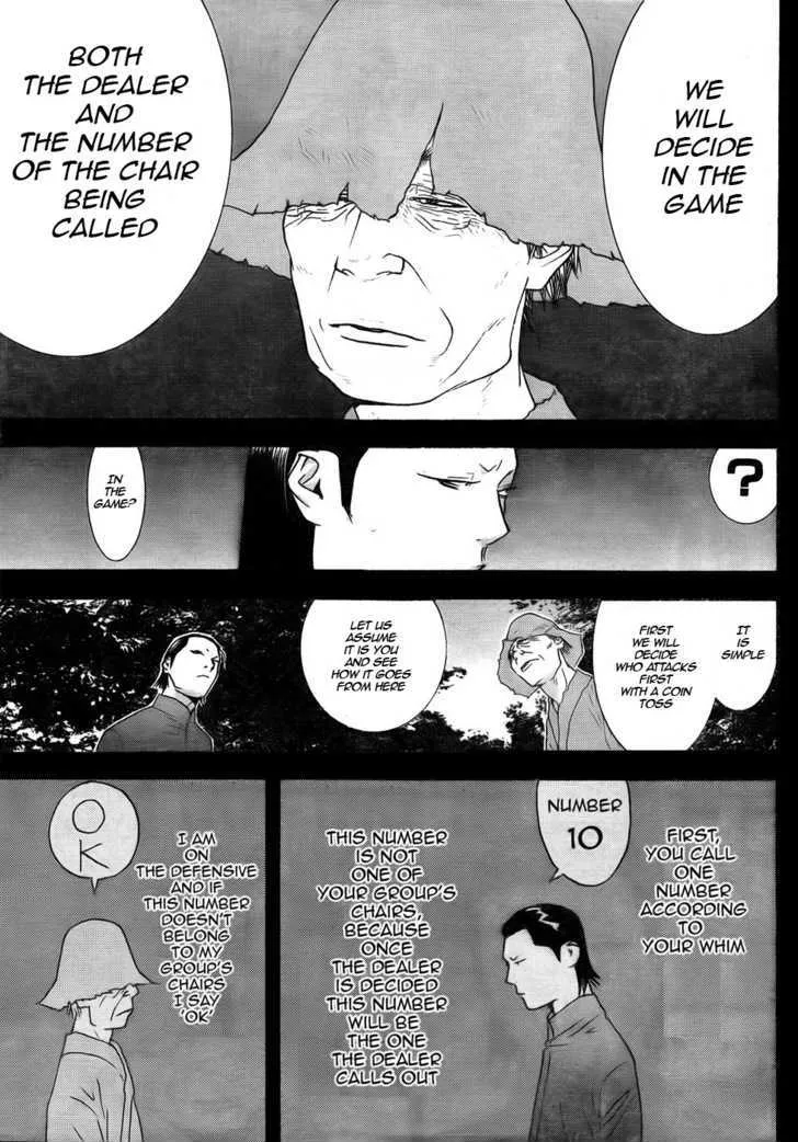 Liar Game Chapter 123 page 7 - MangaKakalot