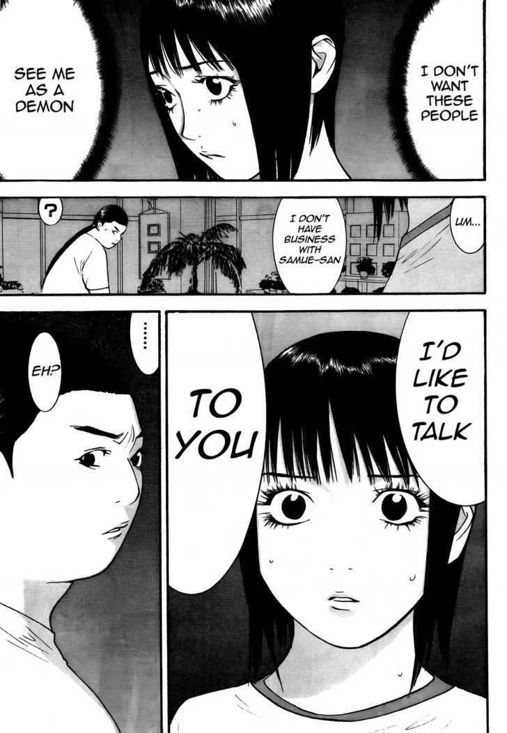 Liar Game Chapter 124 page 14 - MangaKakalot