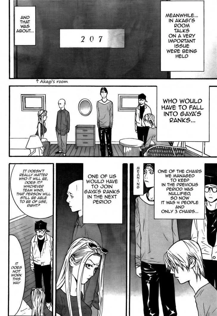 Liar Game Chapter 124 page 15 - MangaKakalot