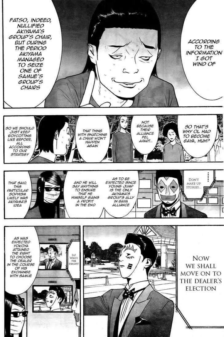 Liar Game Chapter 129 page 14 - MangaKakalot