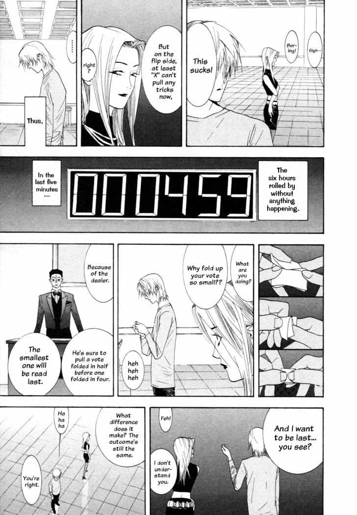 Liar Game Chapter 13 page 9 - MangaKakalot