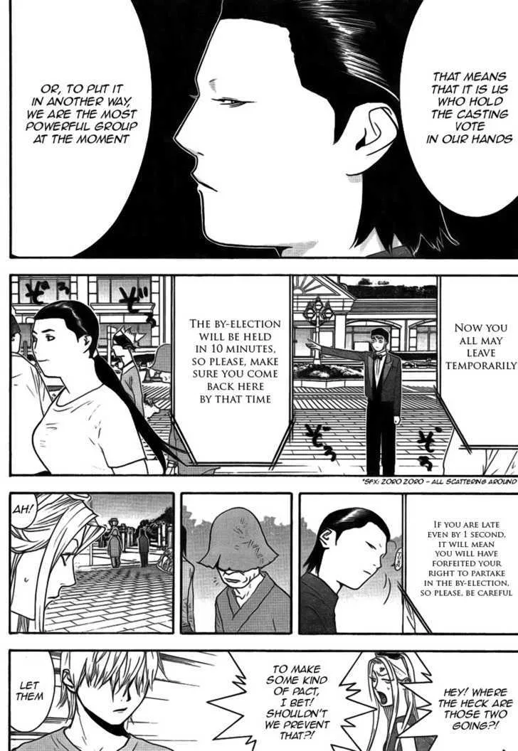 Liar Game Chapter 130 page 4 - MangaKakalot