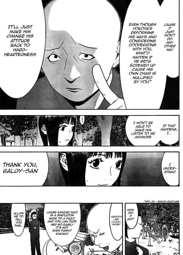 Liar Game Chapter 131 page 9 - MangaKakalot