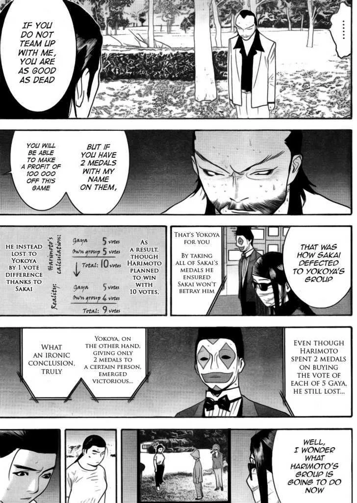 Liar Game Chapter 135 page 7 - MangaKakalot