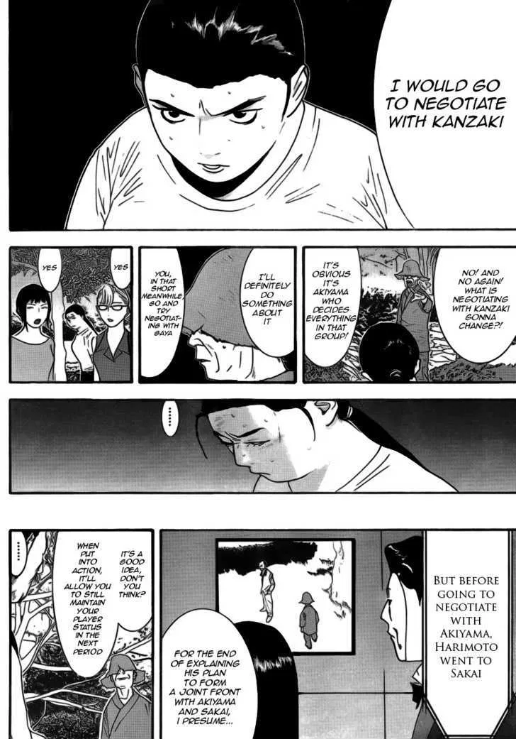 Liar Game Chapter 136 page 4 - MangaKakalot