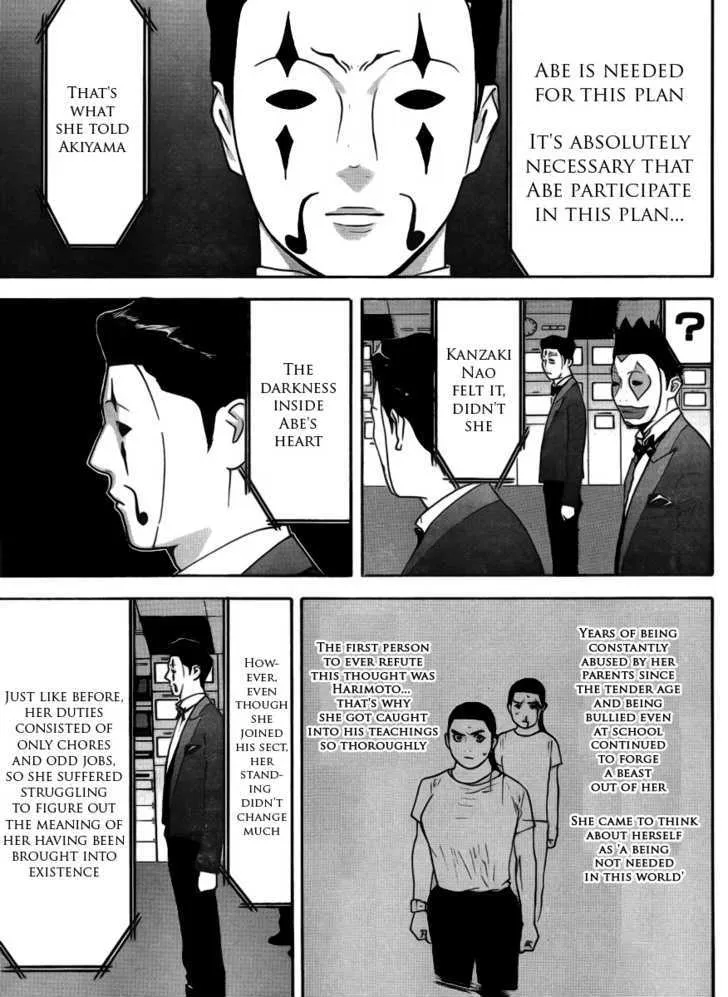 Liar Game Chapter 138 page 13 - MangaKakalot