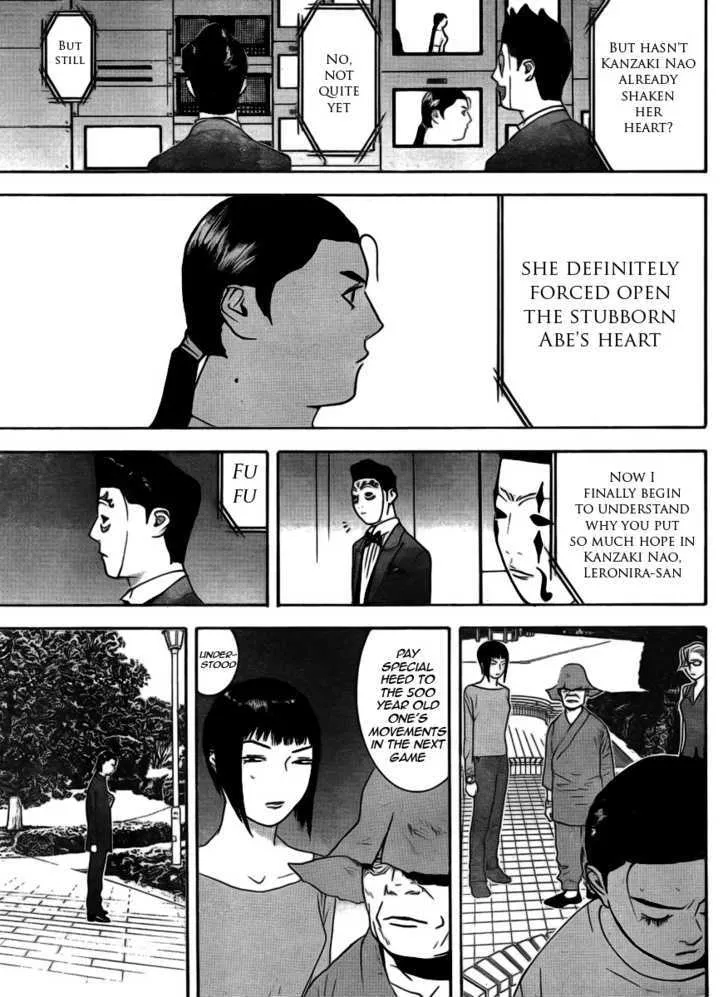 Liar Game Chapter 138 page 17 - MangaKakalot