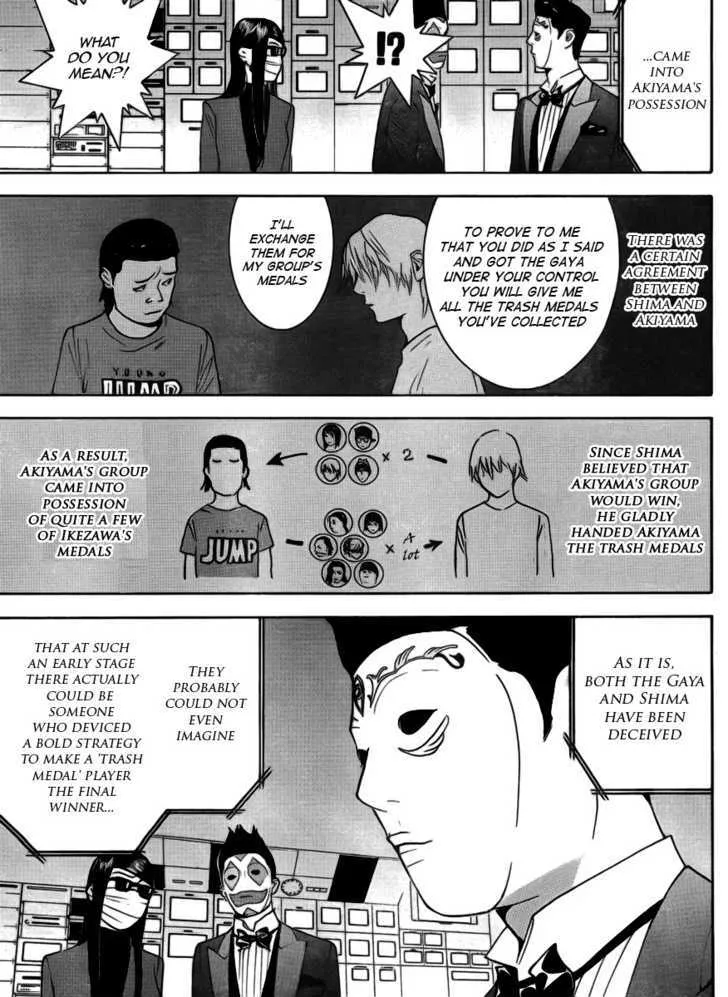 Liar Game Chapter 138 page 5 - MangaKakalot