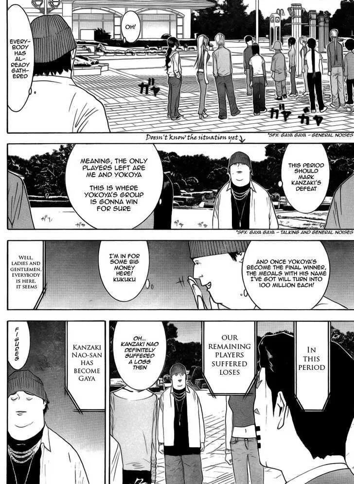 Liar Game Chapter 138 page 6 - MangaKakalot