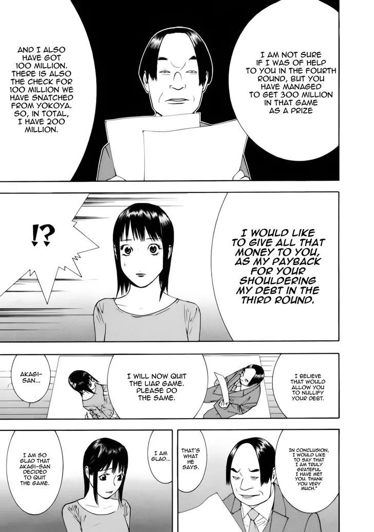 Liar Game Chapter 139 page 18 - MangaKakalot