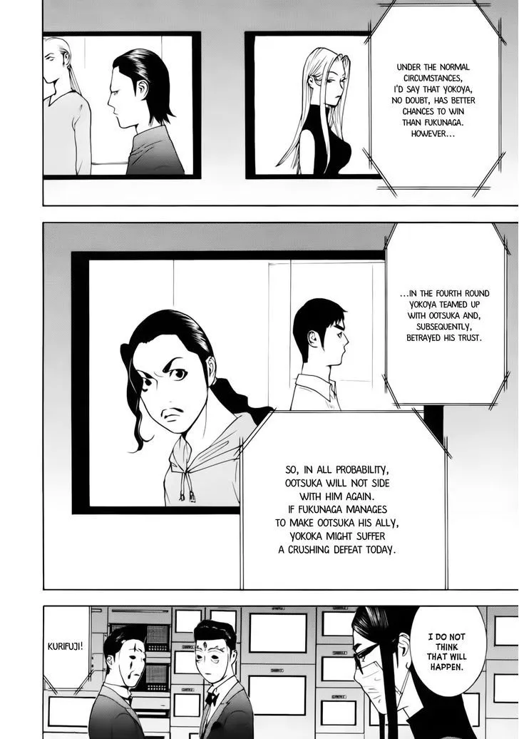 Liar Game Chapter 139 page 37 - MangaKakalot