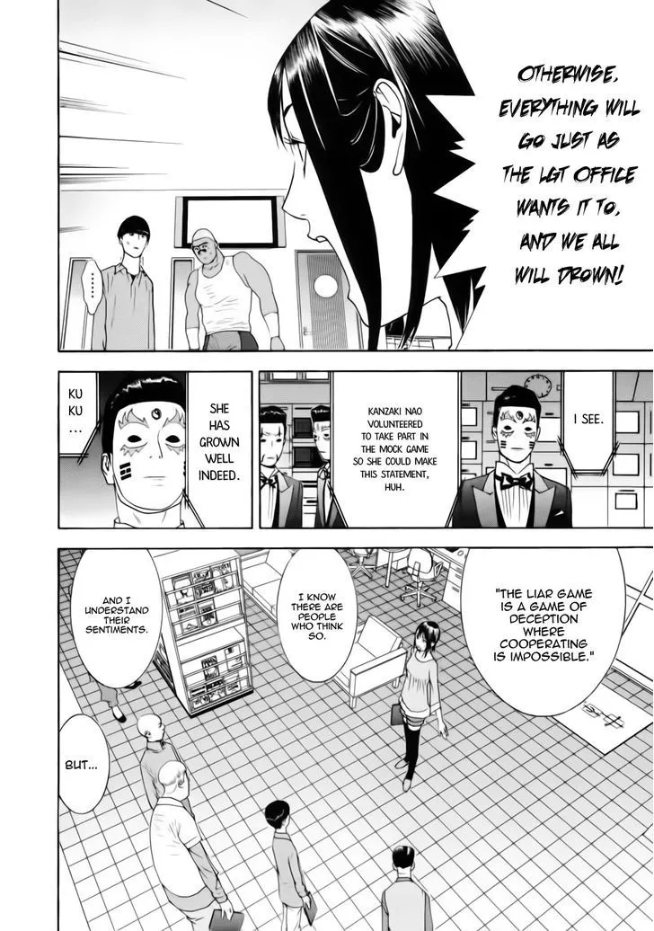 Liar Game Chapter 142 page 14 - MangaKakalot