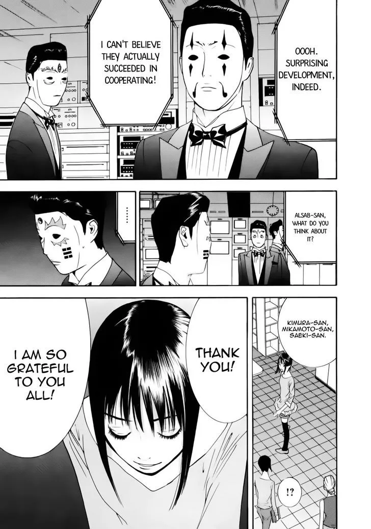 Liar Game Chapter 143 page 17 - MangaKakalot