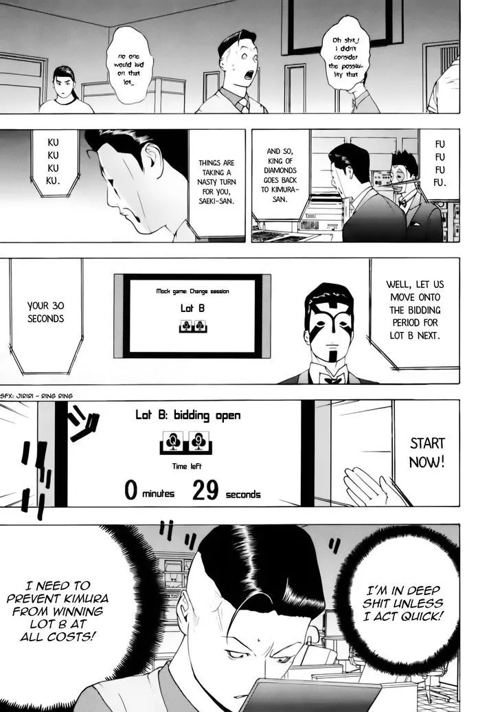 Liar Game Chapter 145 page 7 - MangaKakalot