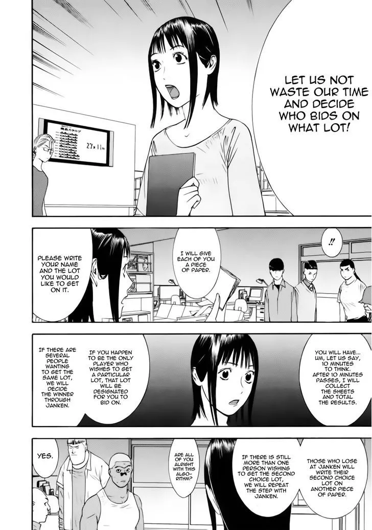 Liar Game Chapter 147 page 4 - MangaKakalot