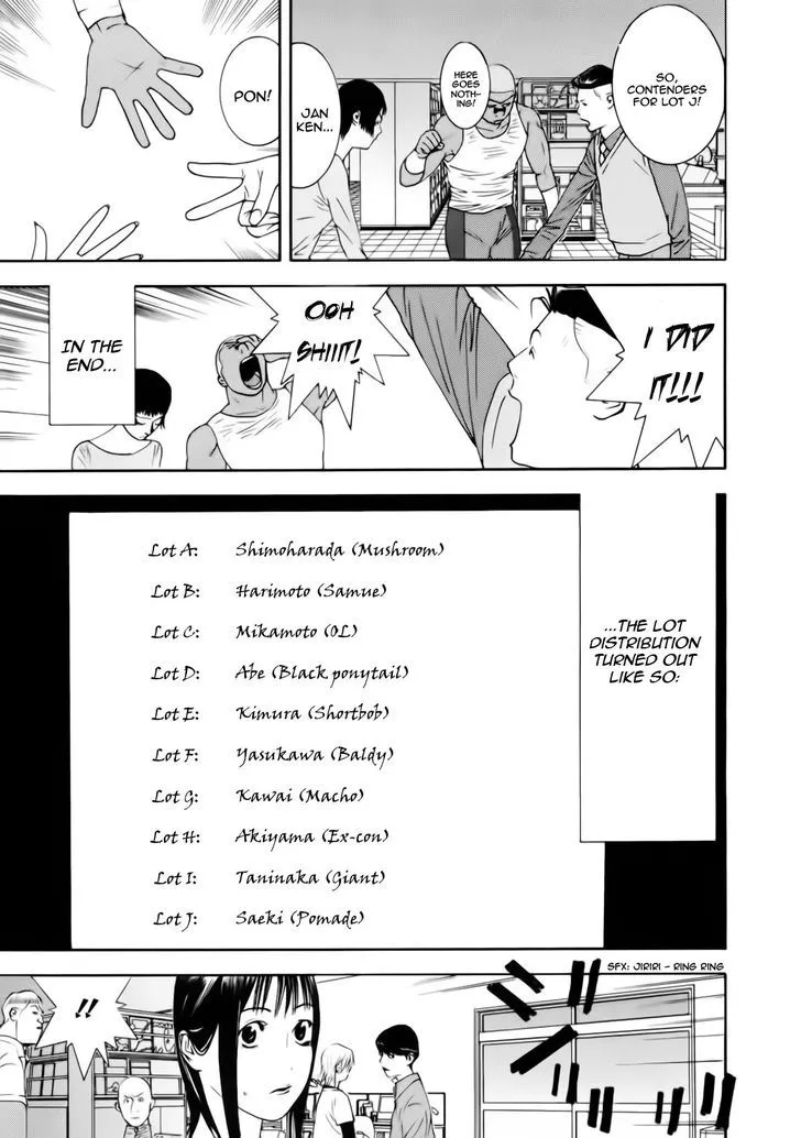 Liar Game Chapter 147 page 7 - MangaKakalot