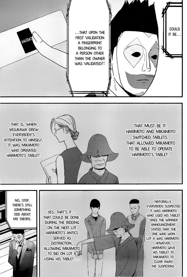 Liar Game Chapter 149 page 11 - MangaKakalot