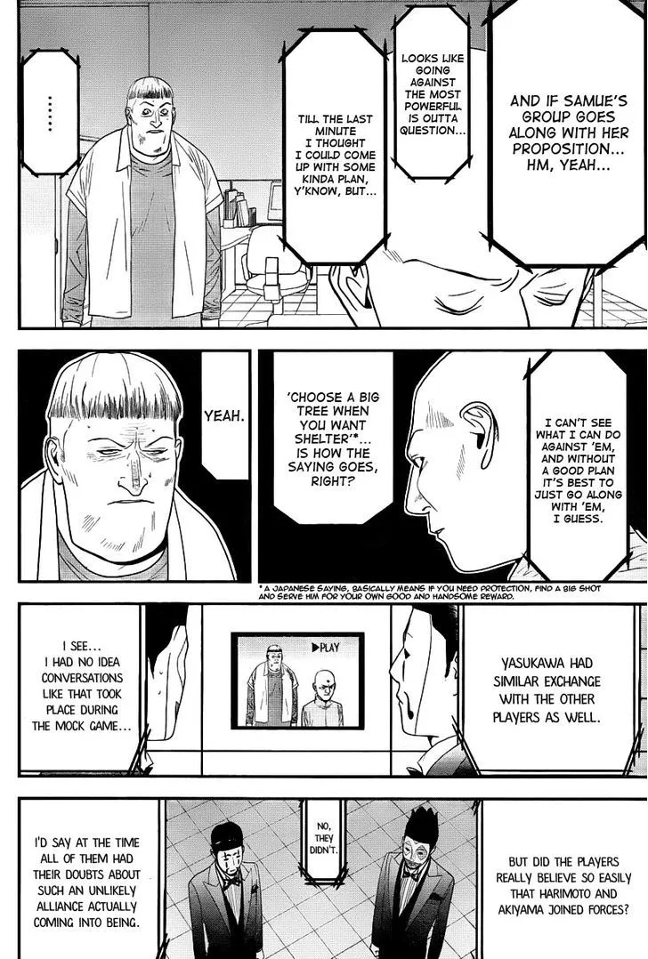 Liar Game Chapter 149 page 6 - MangaKakalot