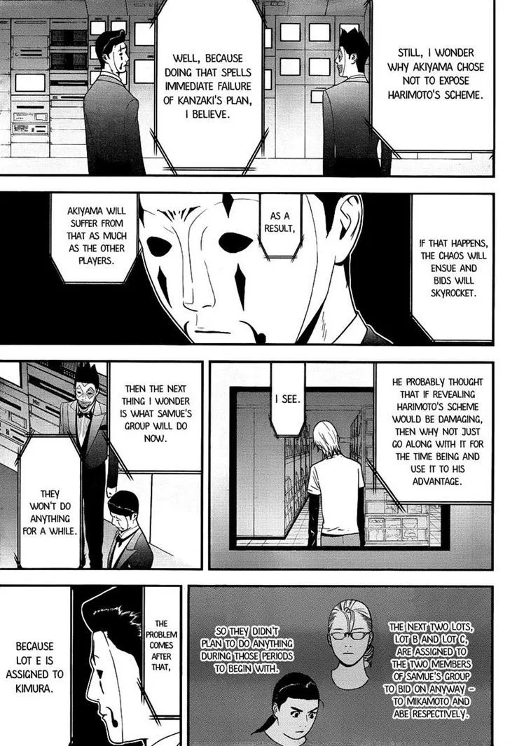 Liar Game Chapter 150 page 4 - MangaKakalot