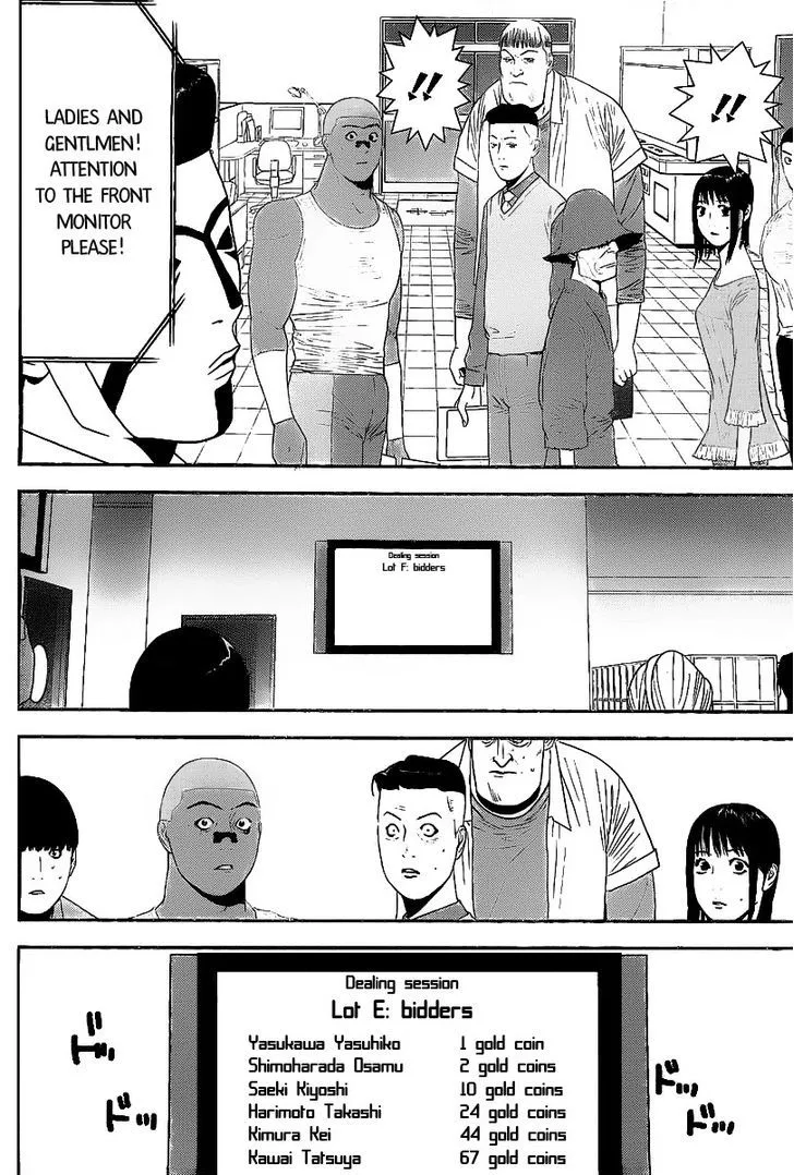 Liar Game Chapter 152 page 4 - MangaKakalot