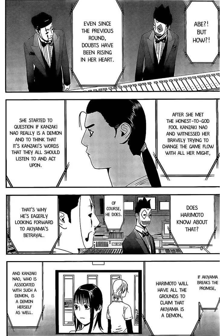 Liar Game Chapter 154 page 14 - MangaKakalot