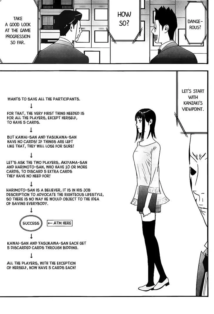 Liar Game Chapter 155 page 9 - MangaKakalot